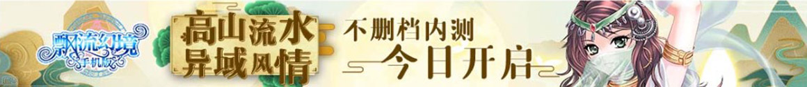 宝坻区娱乐网